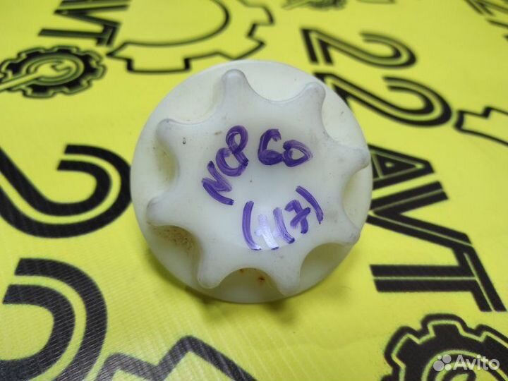 Болт крепления запаски Toyota Ist NCP60 2NZ-FE