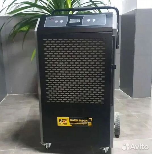 Осушитель для помещений 100-140 м²