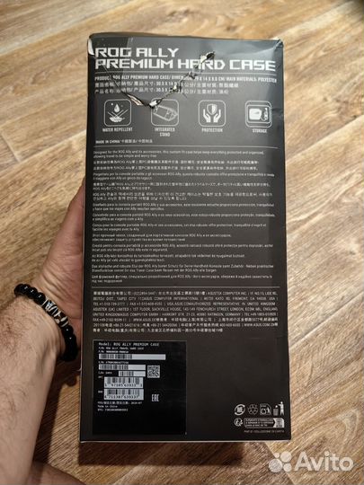 Asus rog ally z1 extreme 512 gb