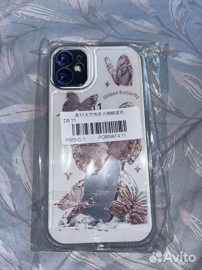 Чехол на iPhone