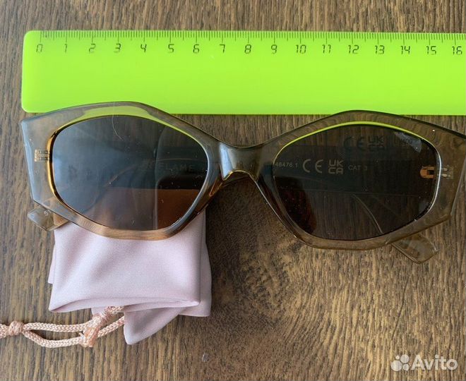 Солнцезащитные женские очки Oriflame 46476