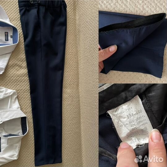 Школьная форма на мальчика 128 134