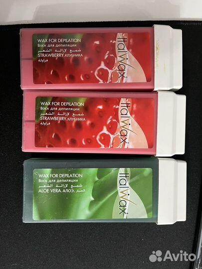Воск для депиляции italwax