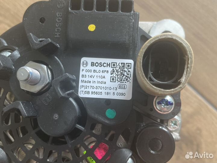 Генератор Гранта Bosch