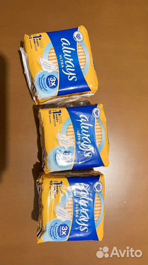 Прокладки женские