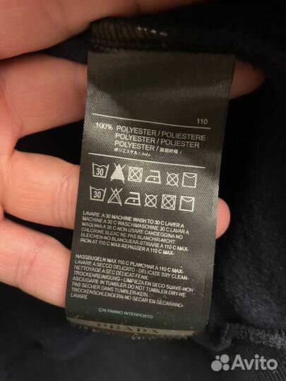 Толстовка с капюшоном черная Prada