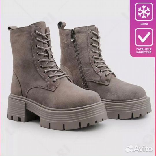 Ботинки женские зимние