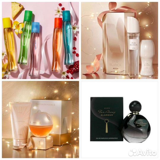 Pur Blanca Perceive Incandessence Far Away Тудей