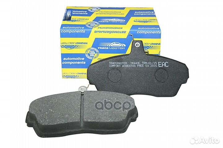 Колодки дисковые с накладками в сборе перед