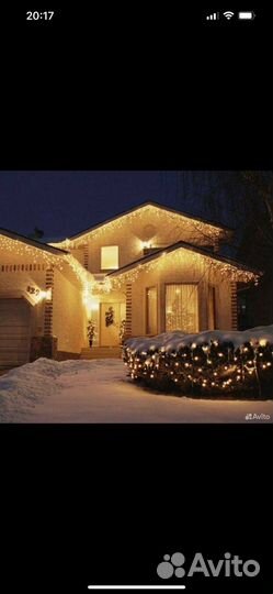 Звезды шторы метражом уличная оптрозница