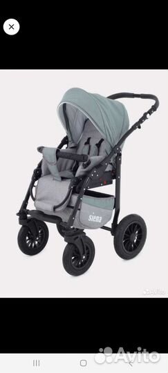 Коляска 2 в 1 бу