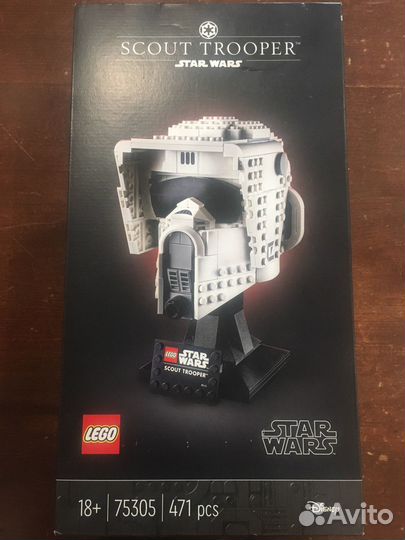 Lego star wars 75305 Шлем пехотинца