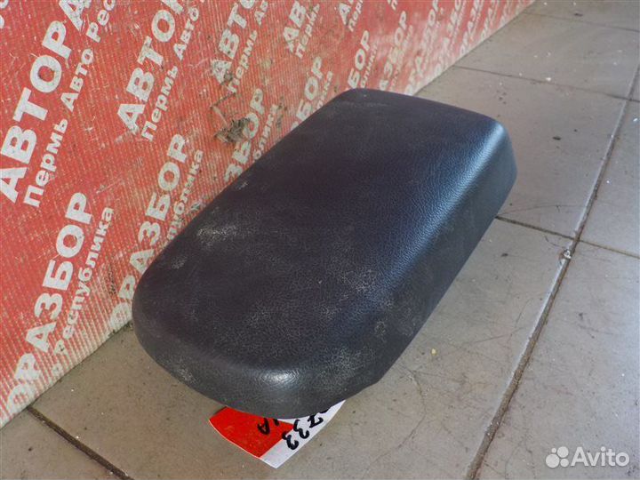 Крышка подлокотника Toyota Corolla ADE150 1zrfe