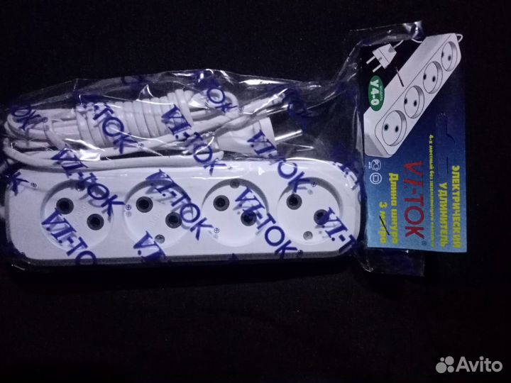 Удлинитель электрический