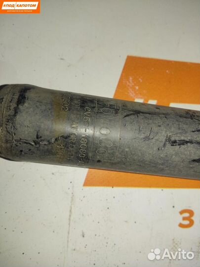 Стойка амортизатора задняя Ford Kuga 2 2013