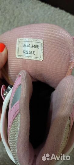 Роликовые коньки раздвижные