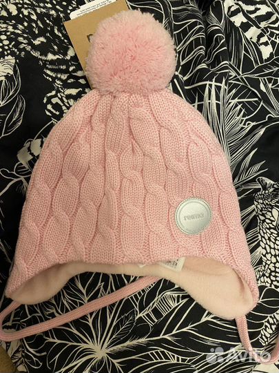 Шапка Рейма новая (зимняя) 50