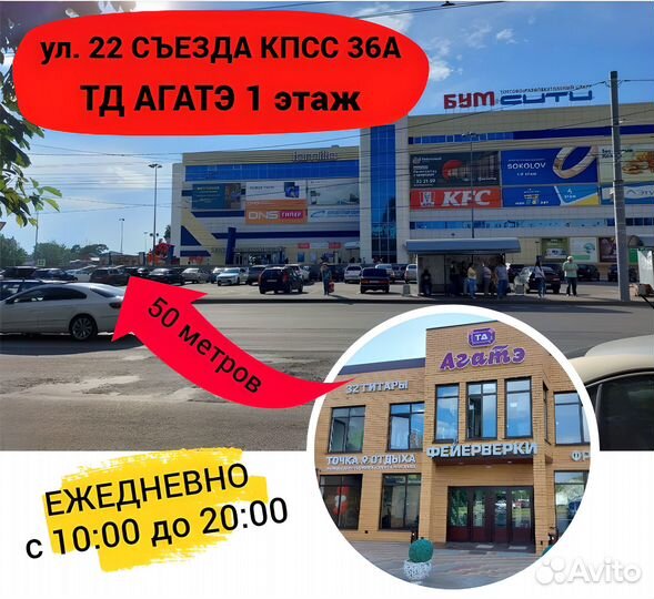 Струны для скрипки 4/4