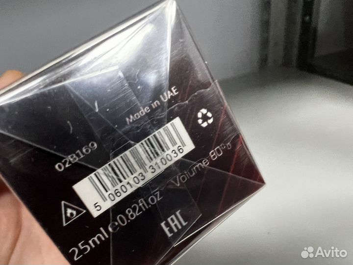 Escentric molecules 02