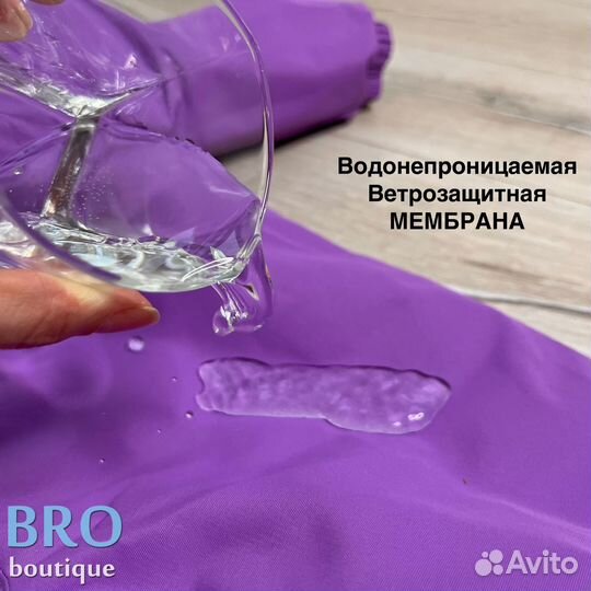 Комбинезон демисезонный для девочки 110