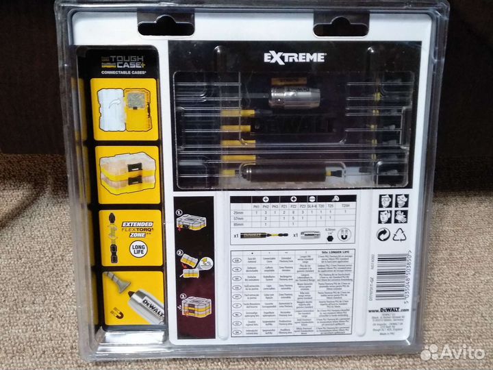 Набор насадок