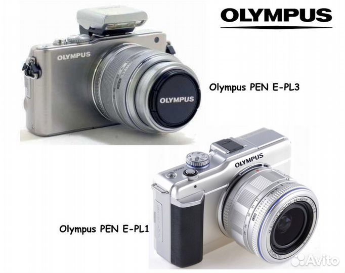 Цифровой Olympus PEN E-PL3 со сменной оптикой