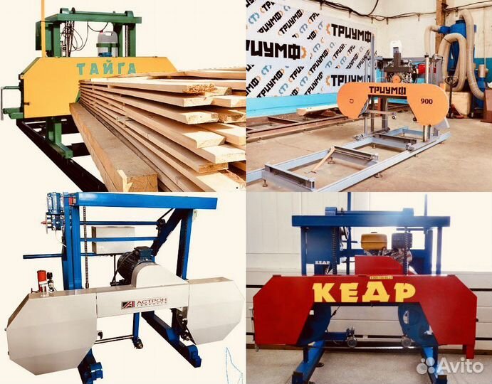 Ленточная PiloRama astron beta