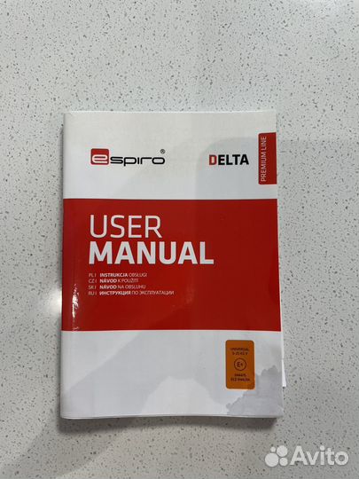 Детское автокресло от 0 до 25 кг