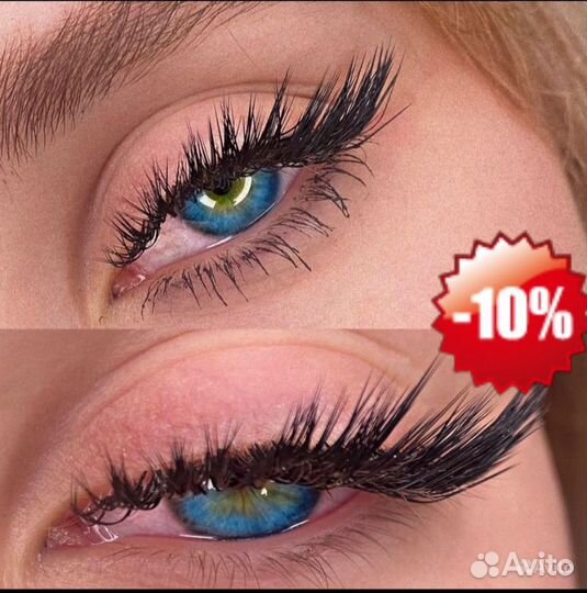Наращивание ресниц