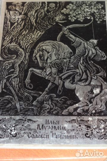 Литография Илья Муромец и Соловей Разбойник