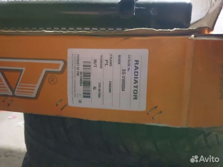 Радиатор охлаждения на VAG новый