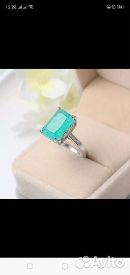 Кольцо турмалин параиба