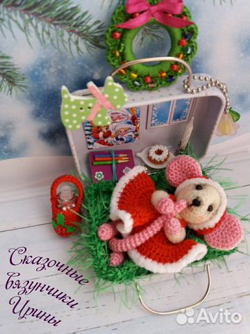 Дом чемодан с мышкой