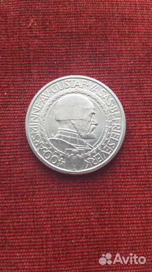 Швеция 2 кроны 1921г