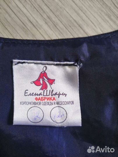 Жилетка для мальчика