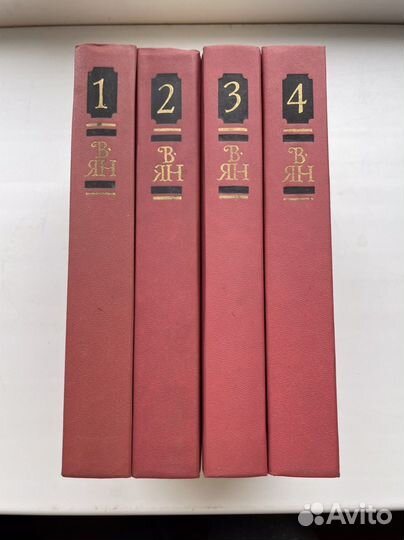 Книги собрание сочинений, изд СССР