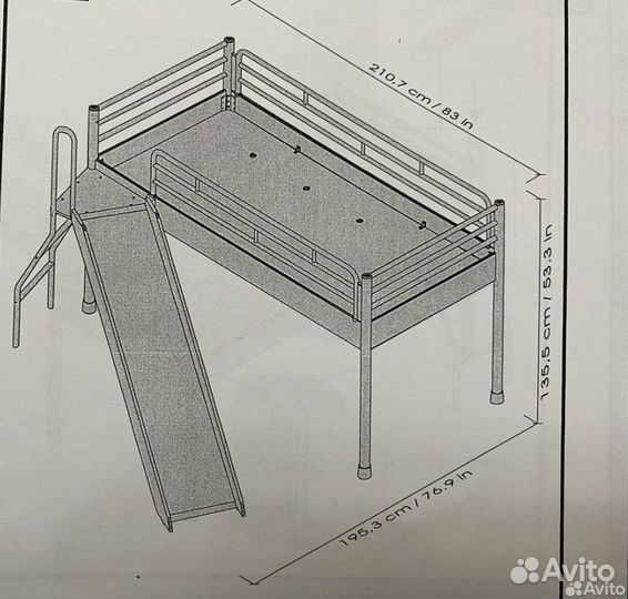 Кровать чердак с горкой