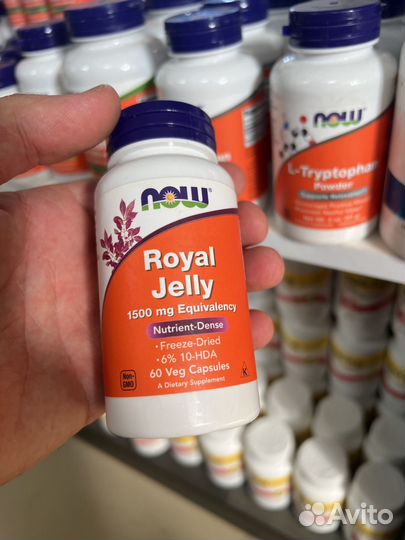 Now Royal Jelly