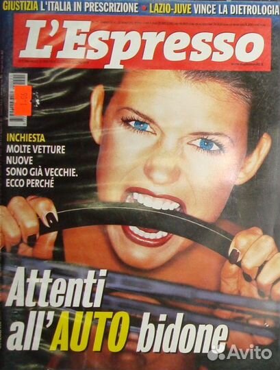 Журналы Испании Италии Германии Франции Англии США