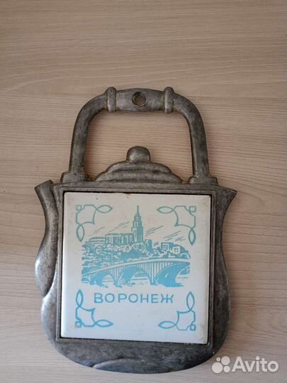 Подставка под горячее