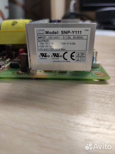 Продам блоки питания пром