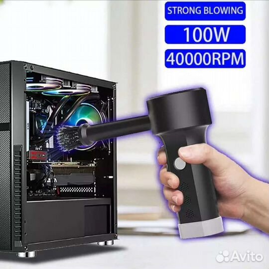 Компрессор воздуходувка 6000мА чистка компьютера