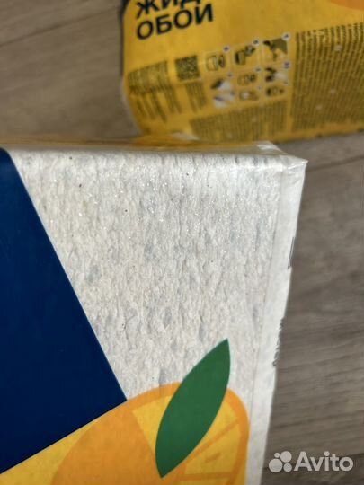 Жидкие обои