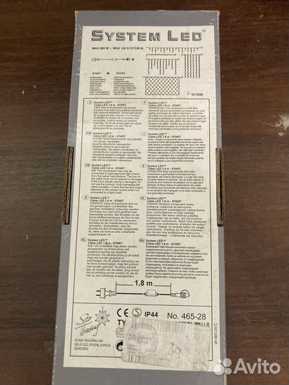 Трансформатор