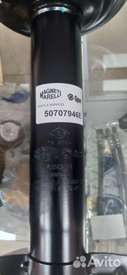 Амортизатор передний peugeot boxer 3 28мм