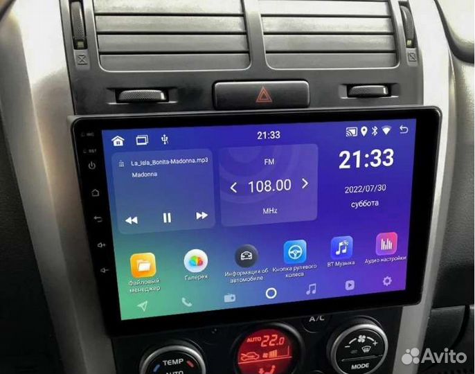 Магнитола Android Suzuki Grand Vitara 3 2005-15