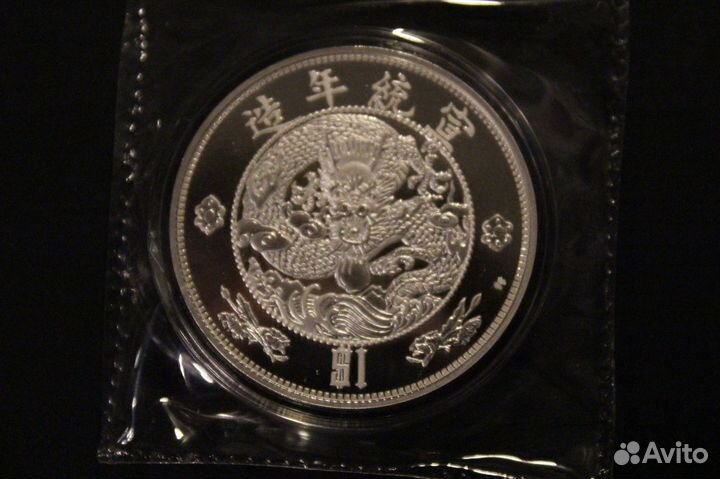 Монеты серебро, 1 унция