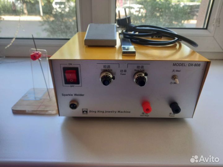 Импульсная сварка