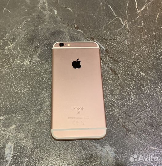 iPhone 6S 32gb