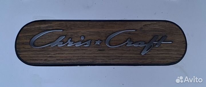 Chris craft lancer 20